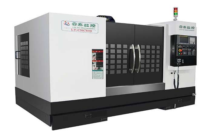 沈丘回收立式加工中心